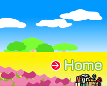 リサイクルショップKOKI HOME